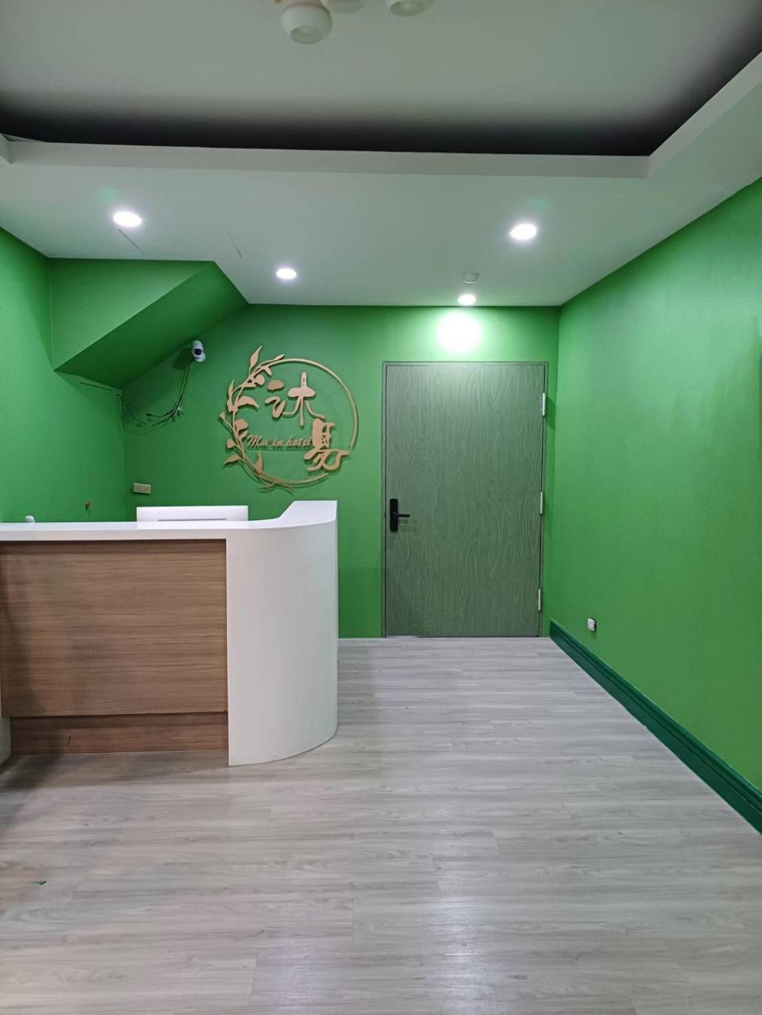 Mu-In Hotel Kaohsiung Dış mekan fotoğraf
