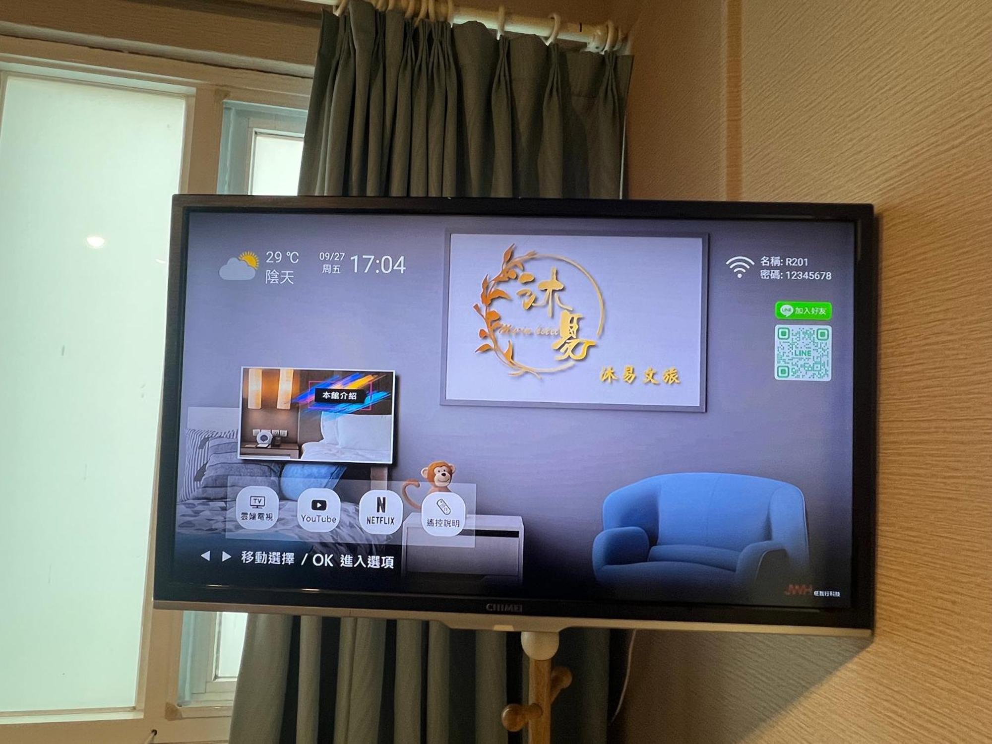 Mu-In Hotel Kaohsiung Dış mekan fotoğraf